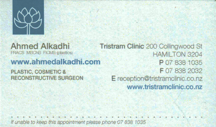 TC card